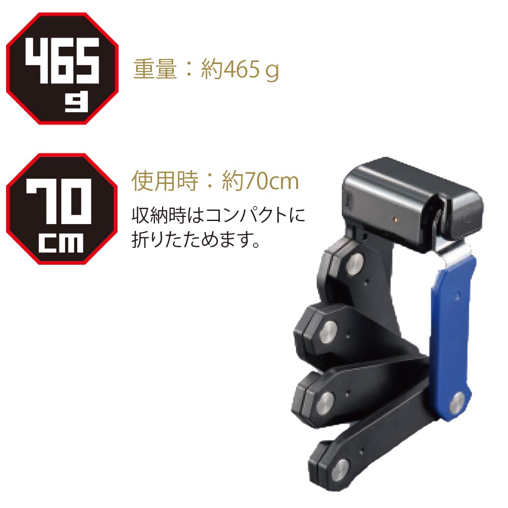 観音テーブル　三脚付き　ロックフィールド　バイクルーズ 観音テーブル 三脚付き ロックフィールド バイクルーズ 【公式通販】